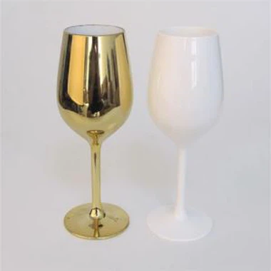 Yas khob iav rau tshoob